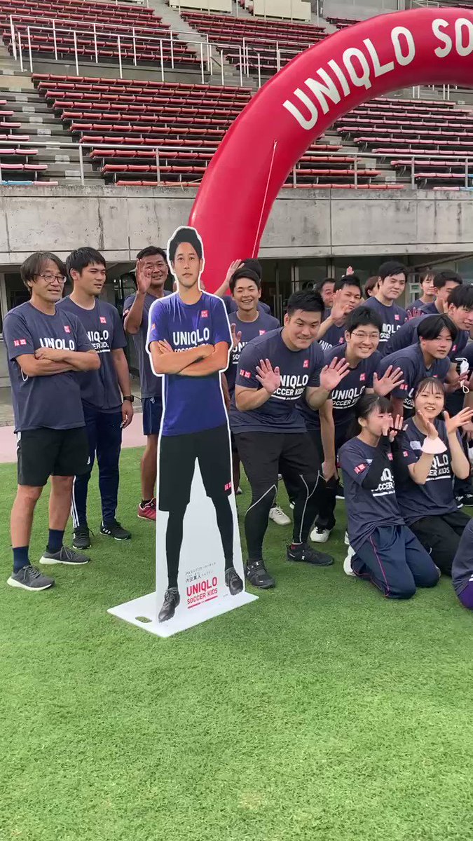 鳥取県サッカー協会 Tottori Fa Twitter