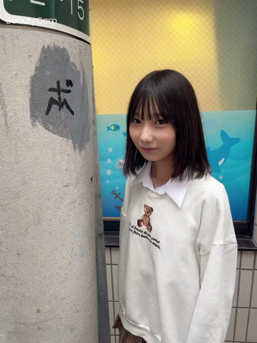 石崎珠里のTwitter動画1