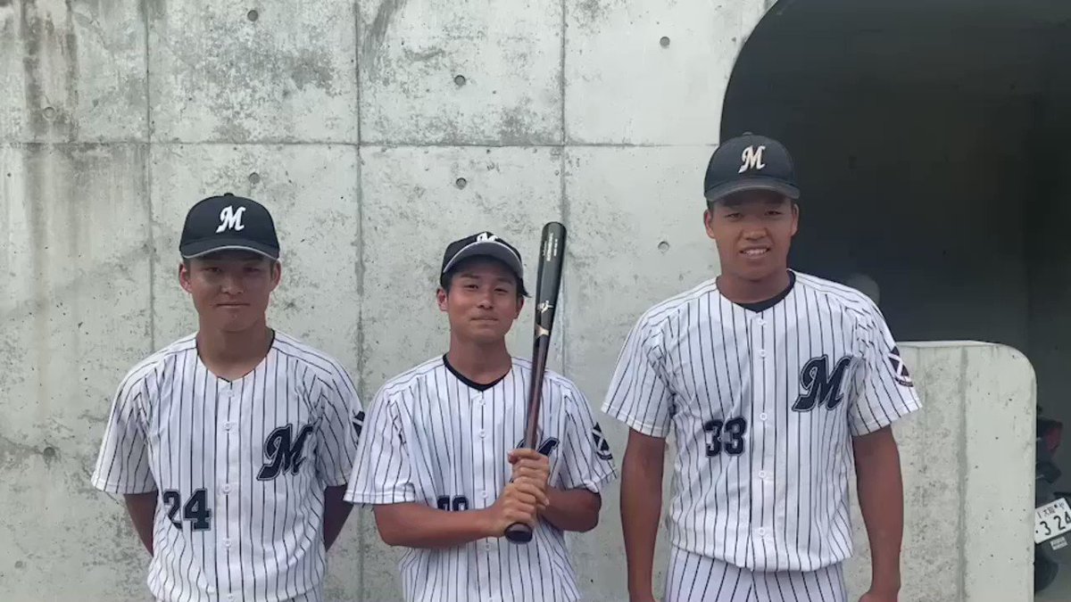ZETT 天理大学 硬式野球部 ユニフォーム 別注オーダー品 阪神大学野球