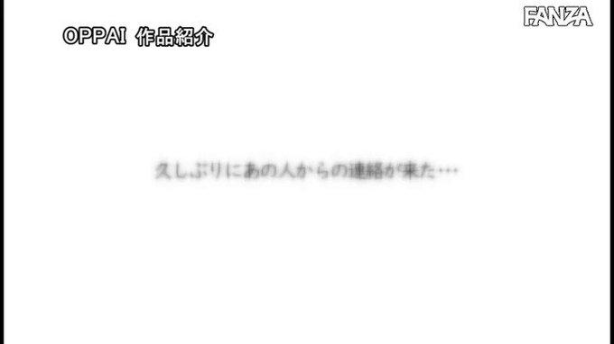 呼べば性欲処理しに来てくれる巨乳の愛人●●器と体液まみれの… 結城りの https://t.co/wBOBbw53yA