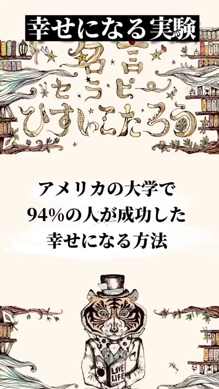 【カード付き】ひすいこたろう　ザ・名言ライブ vol.1〜4 ひすいこたろう (@hisuikotarou) / X