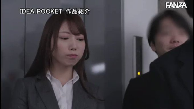 出張先相部屋NTR 絶倫の後輩社員に一晩中何度も中出しされ… 西宮ゆめ https://t.co/OLw4wjBk4m