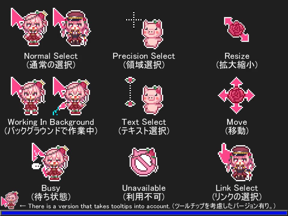 纳吉 (@xidoukei) / Posts / X