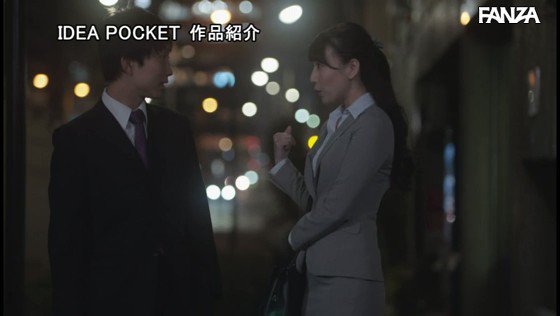 僕の恋人が家で待ってるのに、 終電逃がし激カワ先輩社員の家に泊まる流れに…ノーパンノーブラ 部屋着に興奮した絶倫のボクは一晩中ヤりまくった。。。 アイポケ1本限… https://t.co/S9SSVx9GL4