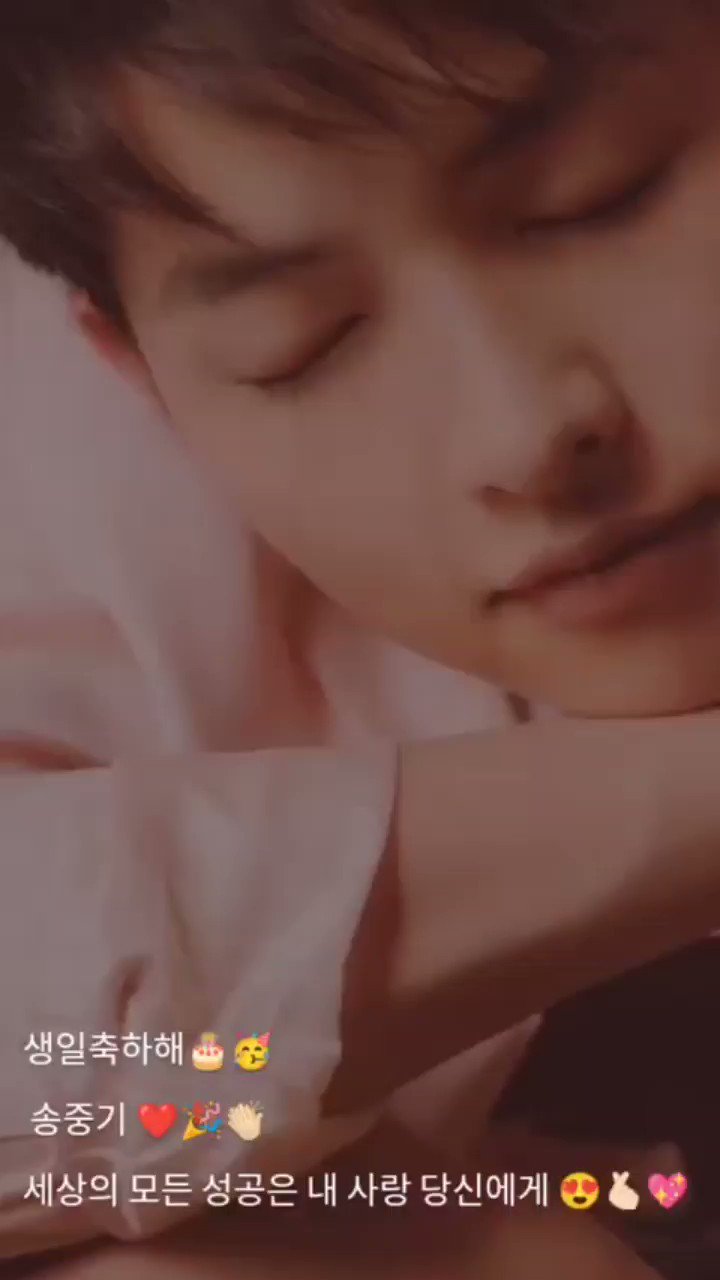Happy birthday Song Joong Ki        buon compleanno Joong ki  Song Joong-ki       