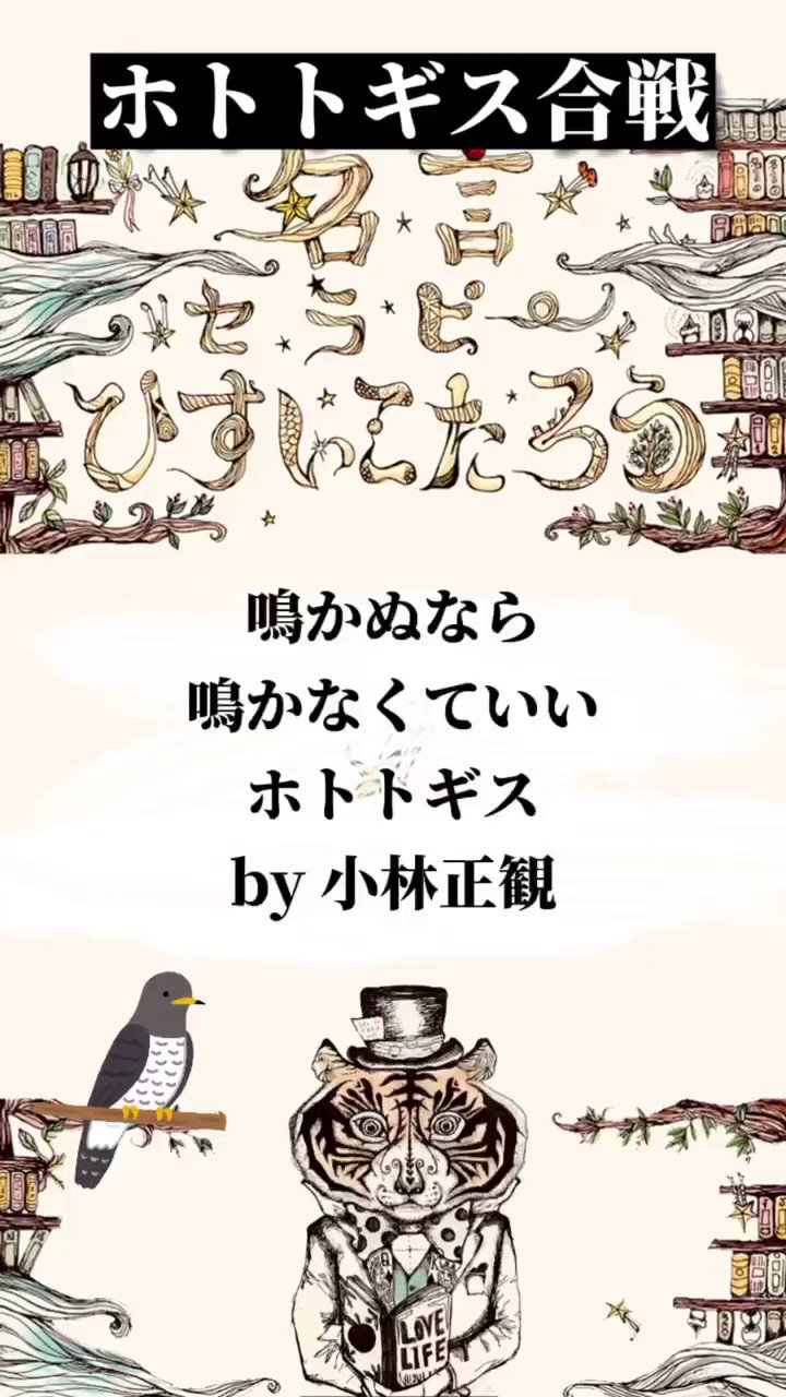 ららこ プロフィール必ずご一読下さいリピ 山科晃一(KOICHI YAMASHINA)/長篇新作『飛来する者たち』準備中