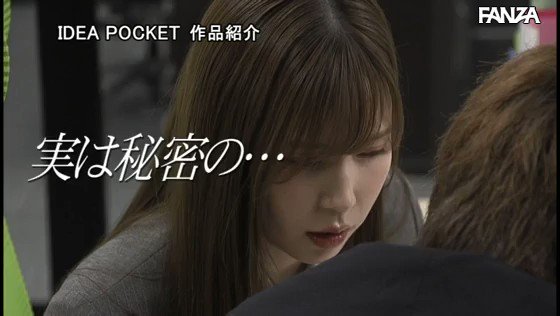 ボクのツンデレ彼女は乳首好き 乳首ず～っとこねくりまくり同棲生活 明里つむぎ https://t.co/hvUz5Iohct