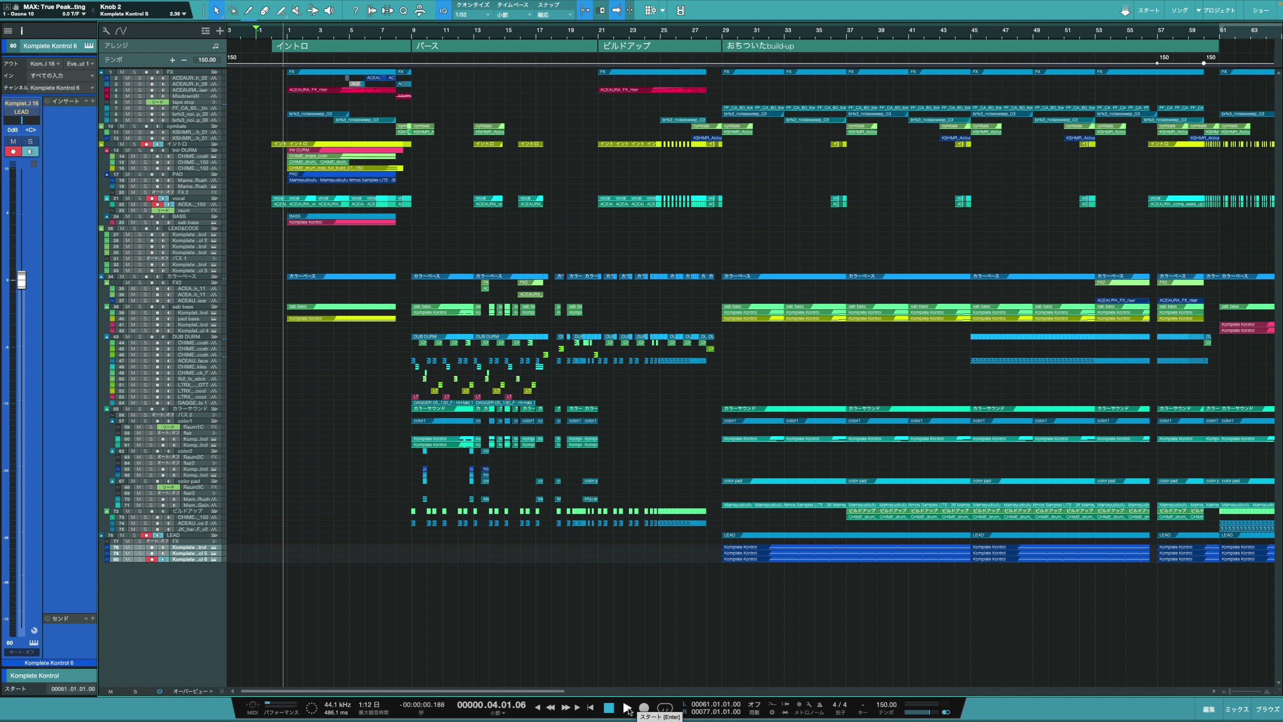Sonic System (sonic_system_) / Twitter