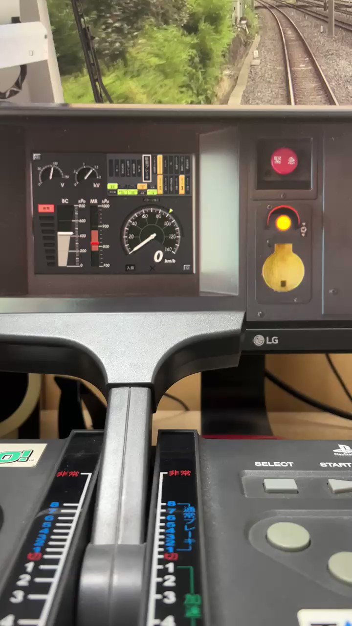 PS2 マルチトレインコントローラー　ソフト　電車でGO トレインシュミレーター MTC マルチトレインコントローラー 電車でGO! トレイン