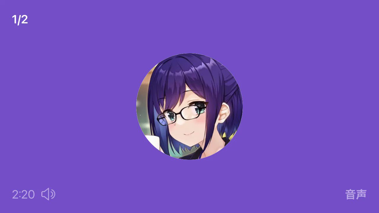 Re: [Vtub] HoloStaff拜訪ID Gen 1