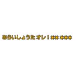 ジェフユナイテッド市原 千葉 22シーズン所属選手チャント Togetter