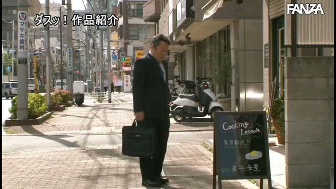 もうすぐ妻が帰ってきます。 美谷朱里 https://t.co/74u5fh3xtI