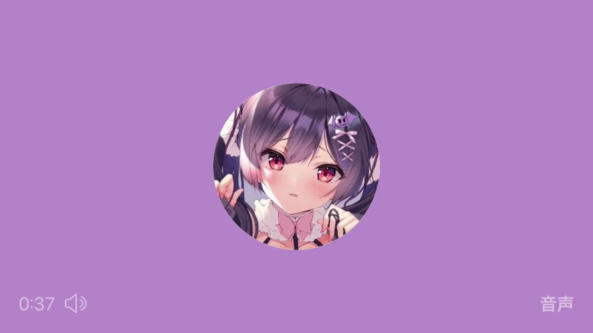Twitter Image