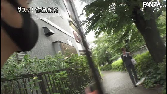 エグすぎる舐めしゃぶりビッチの下品性交。 美谷朱里 https://t.co/xBfVYH3tuy