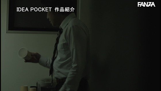 死ぬほど気持ち悪い上司のデカチンに何度もイカされる屈辱レ×プ 変態上司にザーメンマーキングされた藤井いよな https://t.co/PCjmW5H0Q4