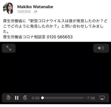 菊川鈴音 (@nGEFOvSJuucBdzo) / X