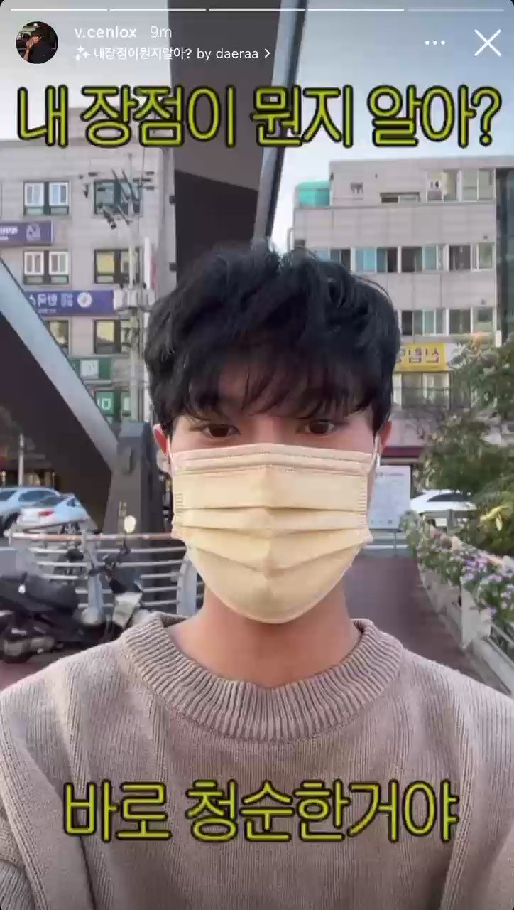 정현 아카이브🎬 on Twitter: 정현 아카이브🎬 On Twitter: