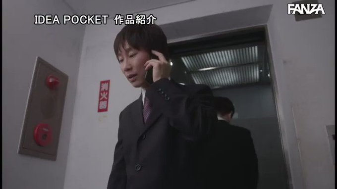 僕の恋人が家で待ってるのに、 終電逃がし激カワ先輩社員の家… 初川みなみ https://t.co/IXWWk0kBic