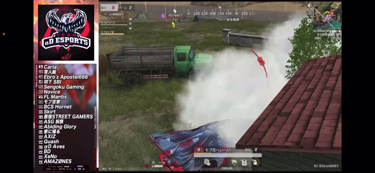 へいへい (@HEYHEYxx6) / Posts / X