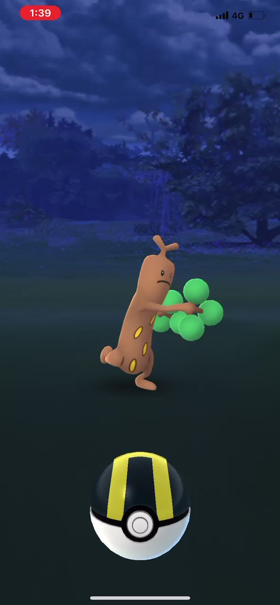 ポケモンgo ウソッキーの入手方法 能力 技まとめ 攻略大百科