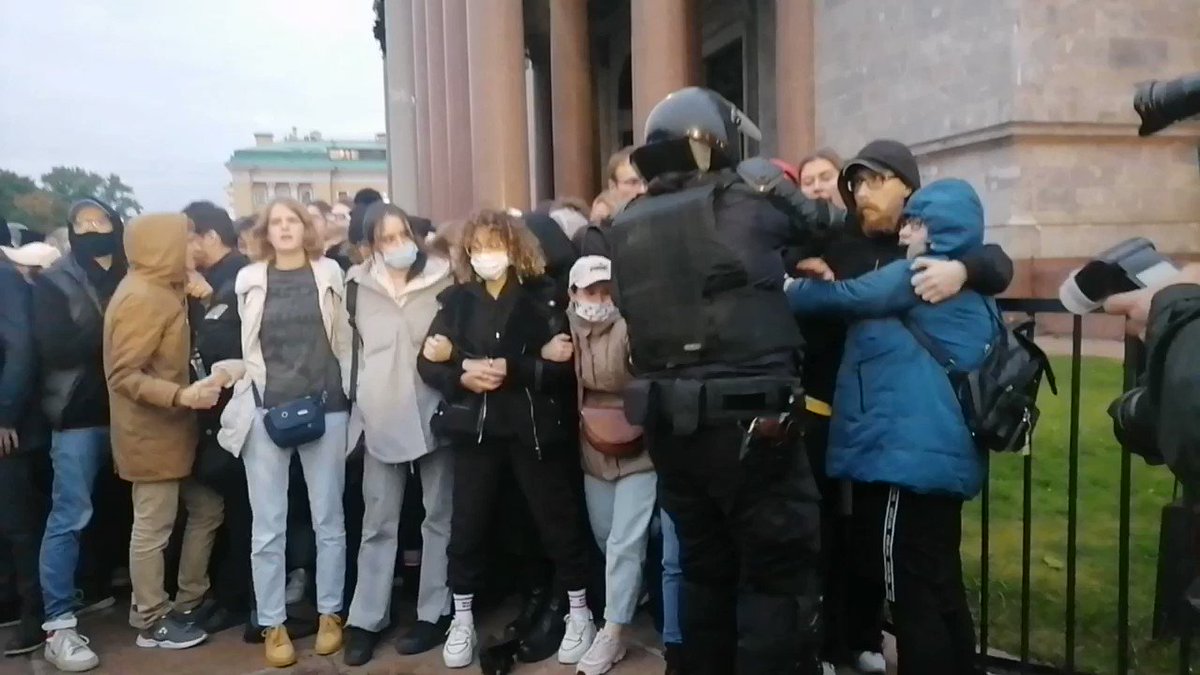 Собор полиция