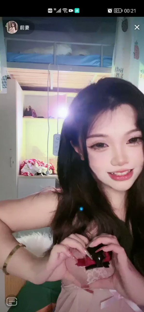 Tiktokに関する画像