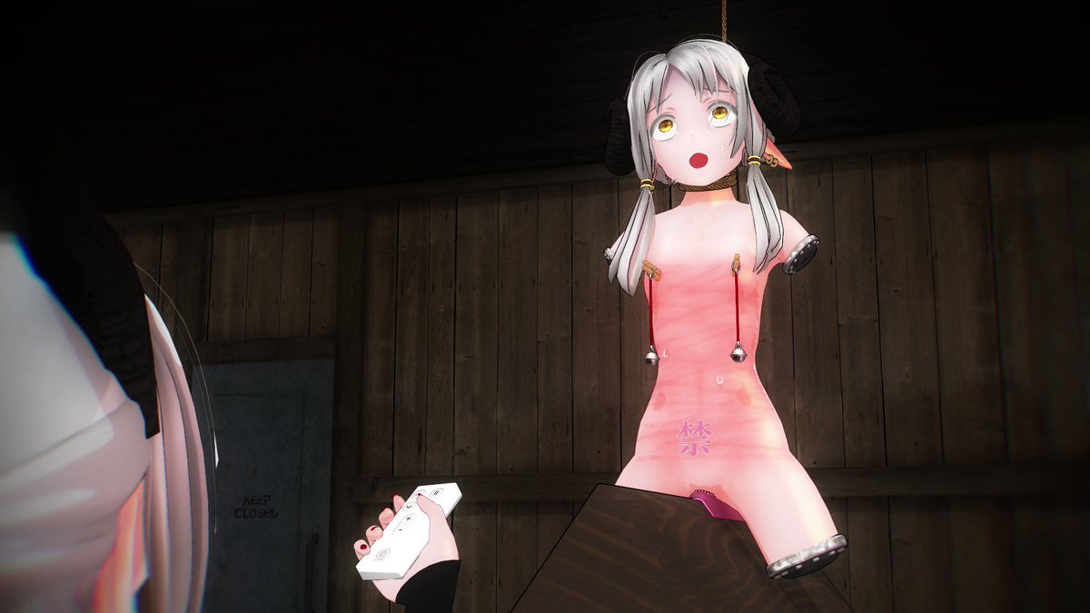 Twitter Image