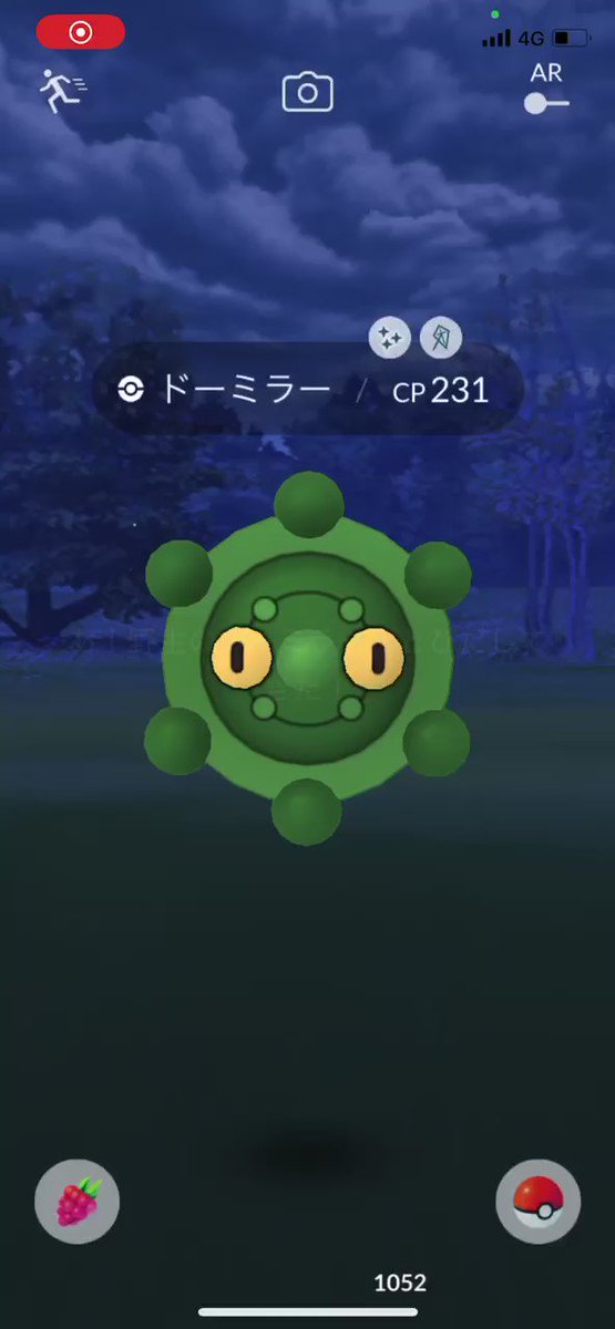 ポケモンgo ラッキーの入手方法 能力 技まとめ 攻略大百科 ポケモンgo ラッキーの入手方法 能力 技まとめ 攻略大百科