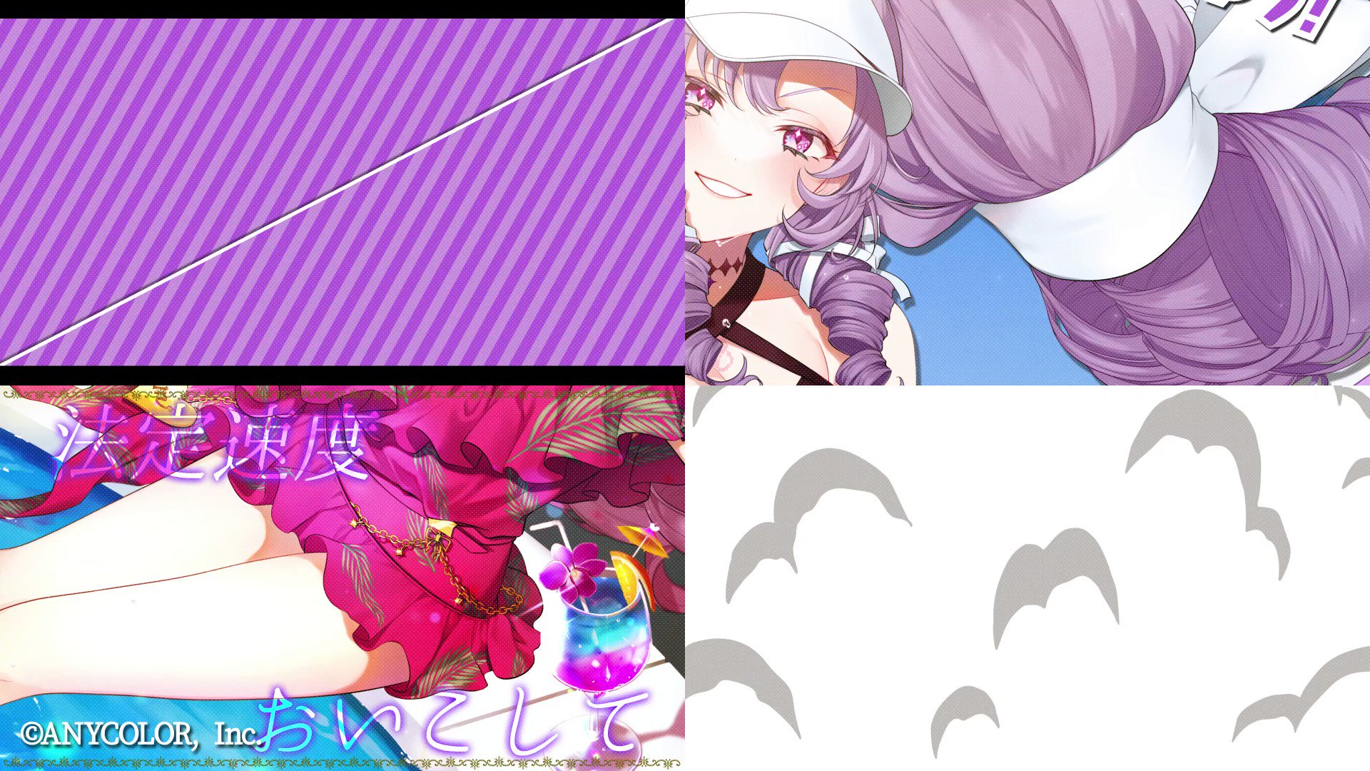 りーりです らいり (@_Rai28) / X