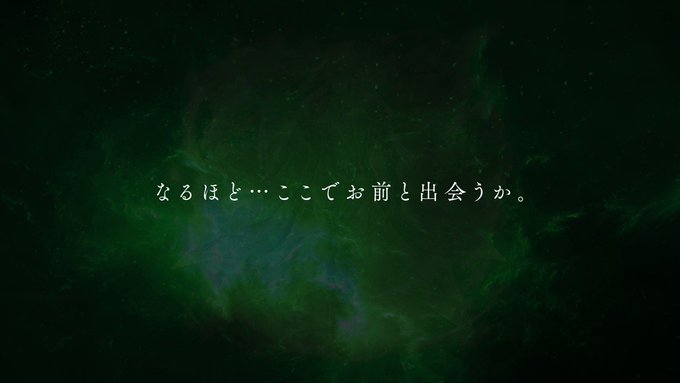グラサマ!グランドサマナーズ/超覚醒ユニット『軍神フェン』降臨中!!'s recent tweets. - 2 - تحليلات تويتر الرسومية الخاصة بهوتويت / whotwi グラサマ!グランドサマナーズ/超覚醒ユニット『軍神フェン』降臨中!!'s recent tweets. - 2 - تحليلات تويتر الرسومية الخاصة بهوتويت / whotwi