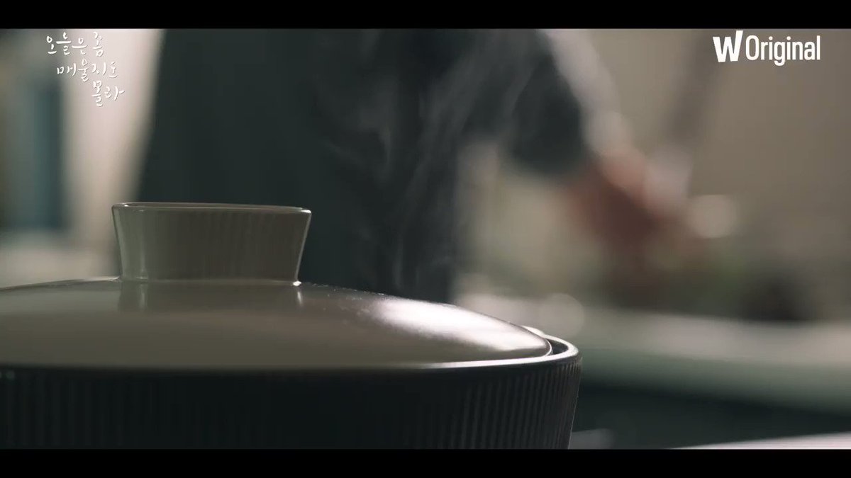 음식을 먹기 힘들어져가는 워킹맘, 그리고 그녀를 위한 남편의 마음이 담긴 한 그릇. 애틋한 마음이 담긴 우리 가족만의 특별한 레시피가 올겨울...