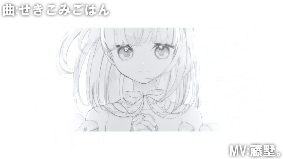 藤墅。🧸 on X: 