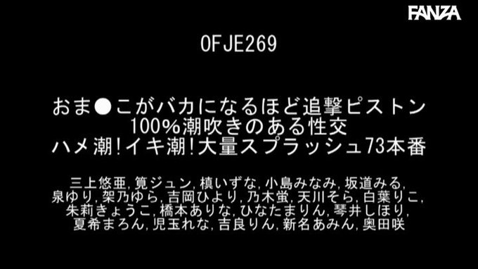 【最新LINEコミュニティがヤバい】
LINEコミュだから・実名不要・身バレなしでできるって便利すぎでしょw
https://t.co/o9vPeh2TqJ
https://t.co/qBEvoHbX21