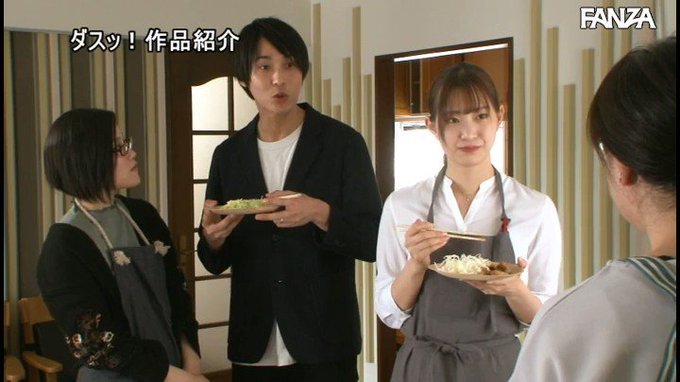冴えないオッさんが料理教室で知り合った美人人妻と恋に落ち、歳下の超美人さんのおま●こをいただいてしまう今世紀最高のラブストーリーです。

50代のお父さんも希望を捨てないでください。 https://t.co/yzo1YF8v3U