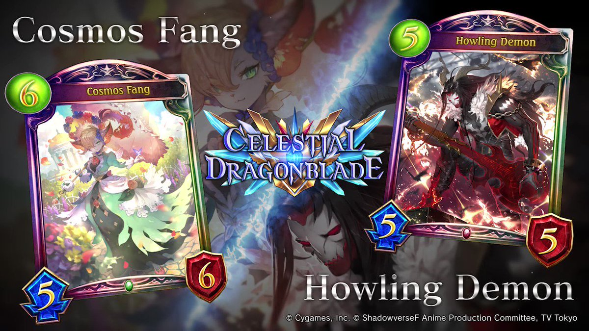 Shadowverse】 Shadowverse Flame Puzzles  Celestial Dragonblade (Beginner To  Expert) 