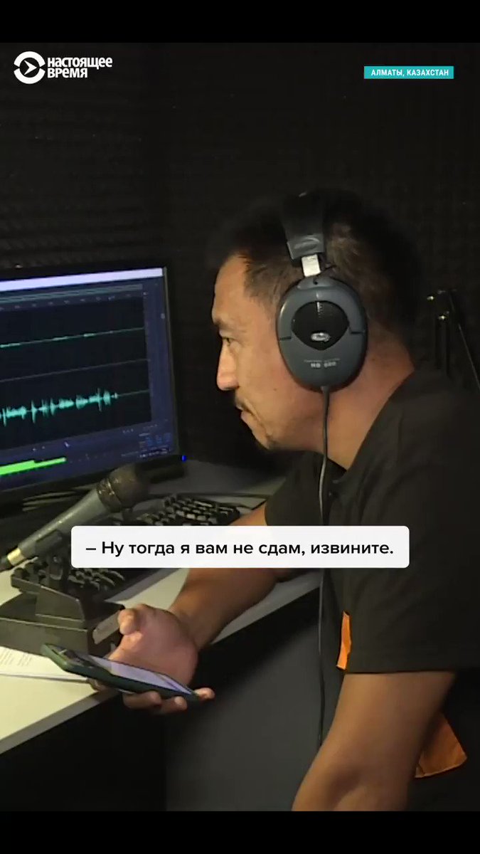 Настоящее Время. Азия on Twitter: "“Вообще, скажите мне, Крым чей ...