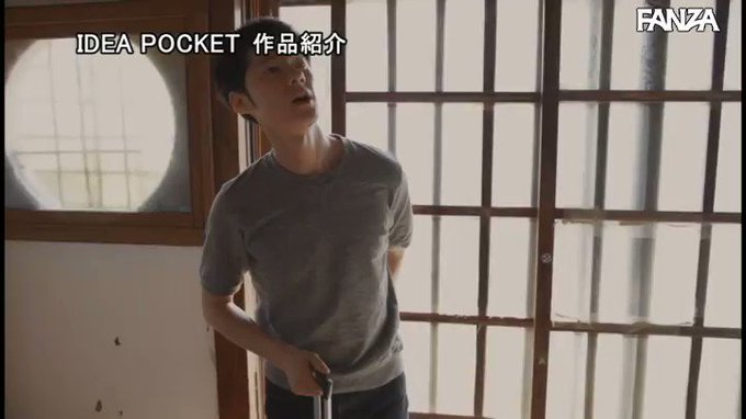 夏の終わりの汗だく中出し●交 人妻になったお従姉ちゃんの無… 天海つばさ https://t.co/UOBpM5UjMy