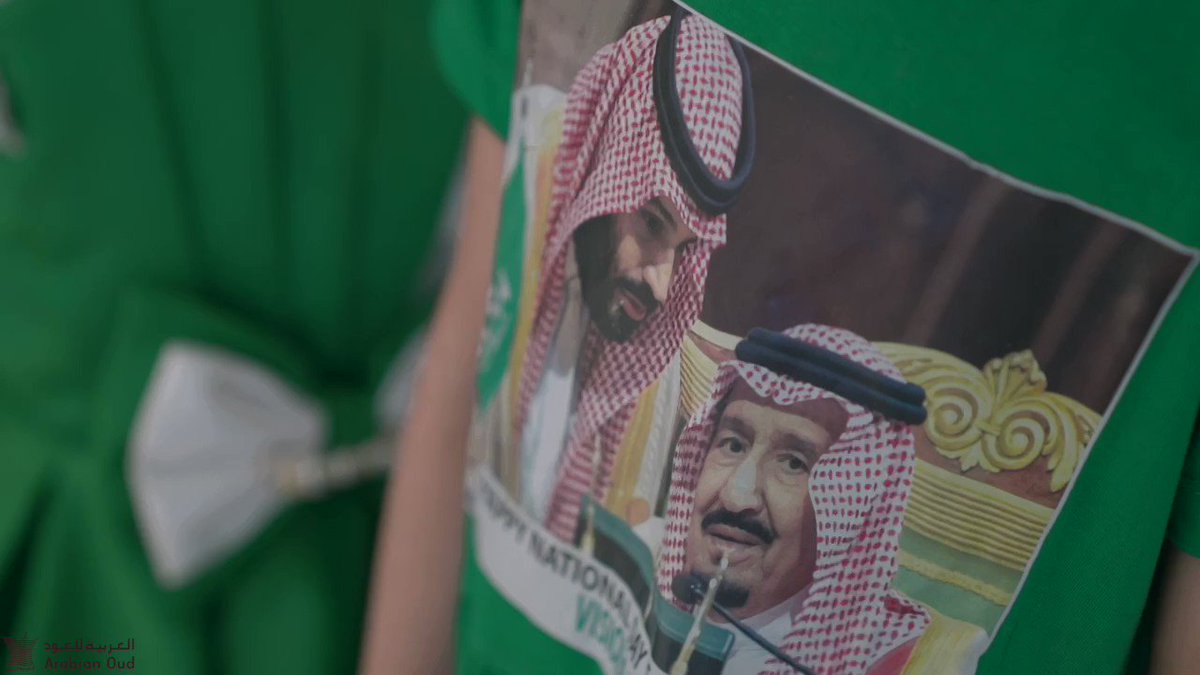 @ArabianOud's photo on #اليوم_الوطني٩٢