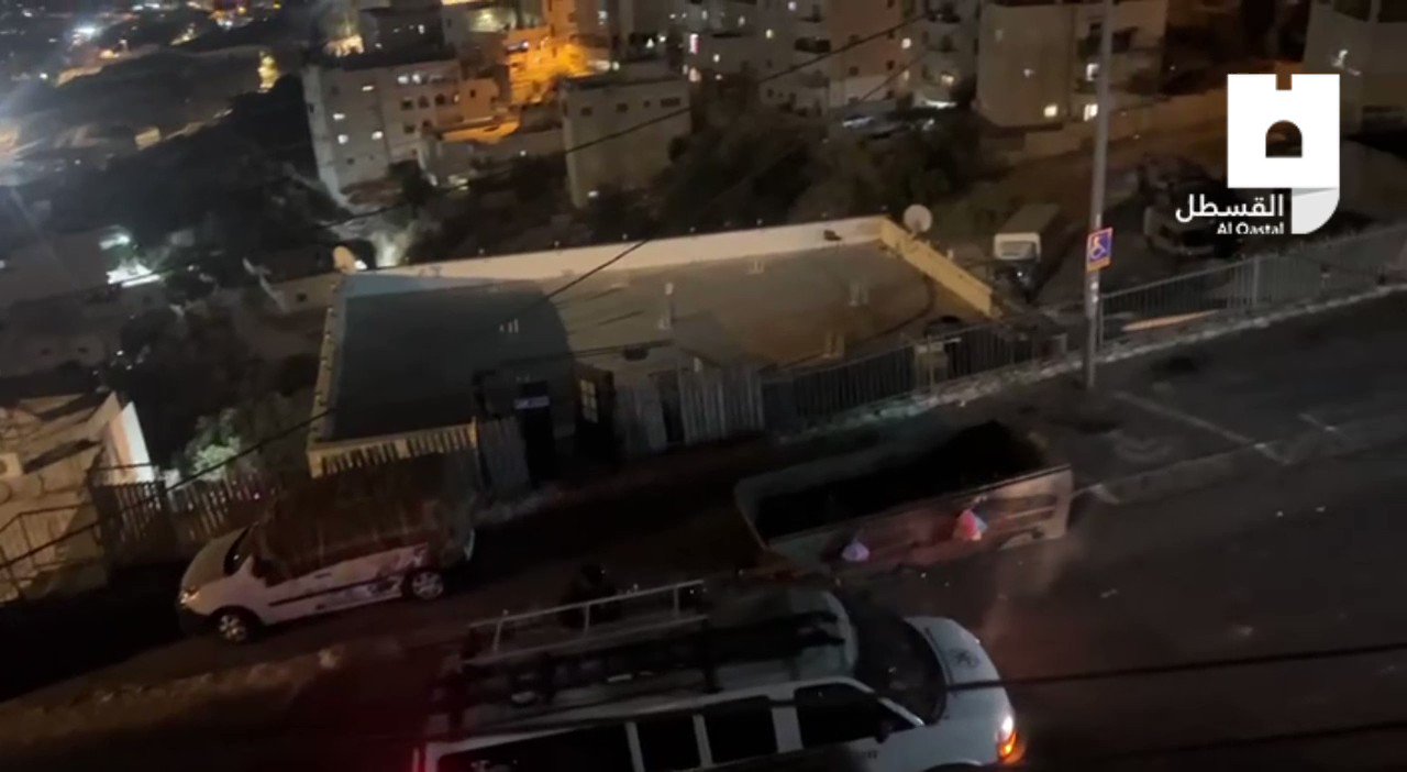 TIMES OF GAZA on Twitter: "Israeli occupation forces spray Palestinian