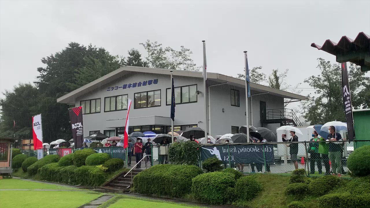 日本クレー射撃協会 on Twitter 