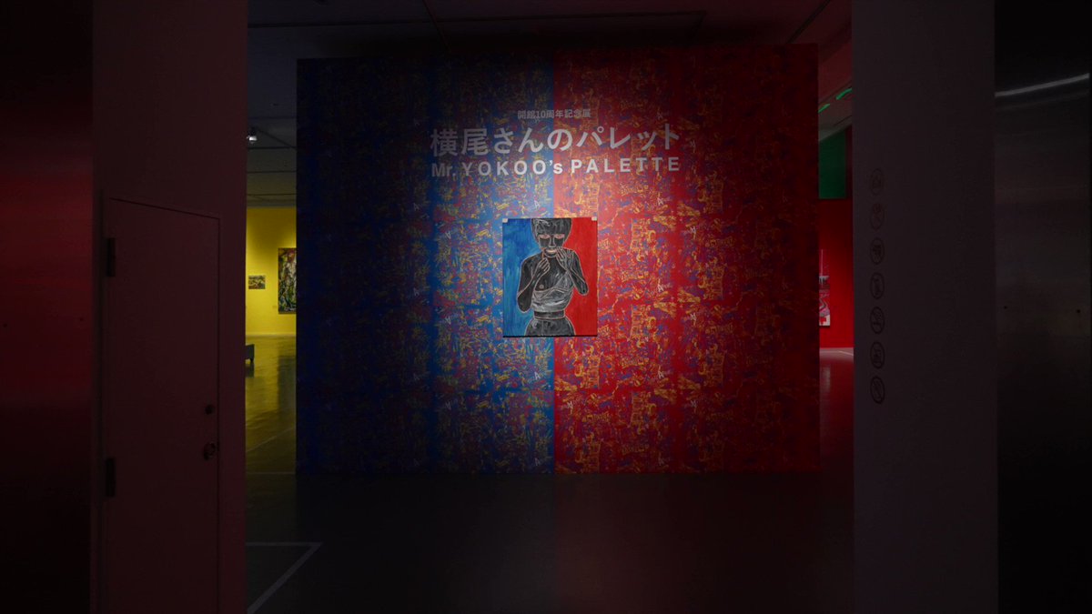 @YTmocaStaff's video Tweet