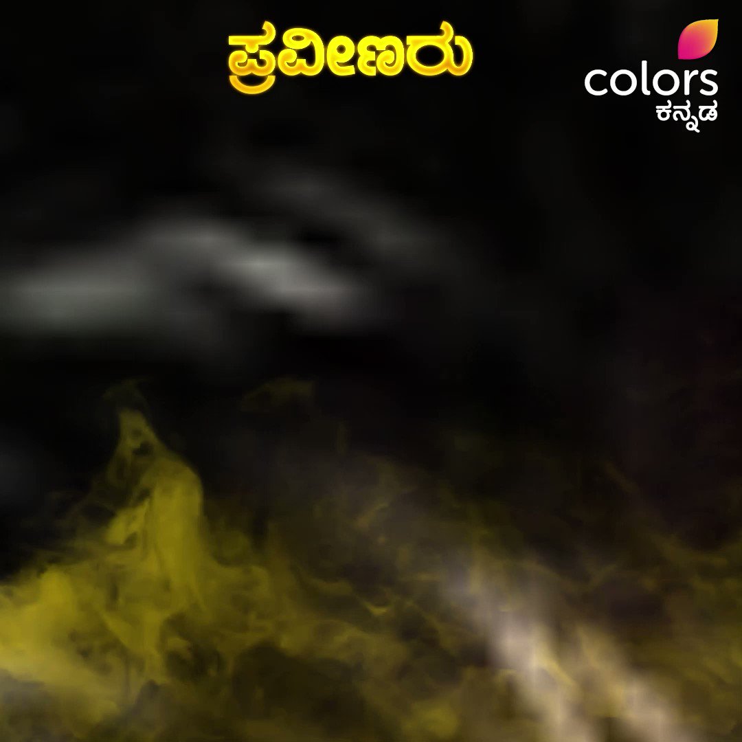 Twitter Colors Kannada على تويتر: