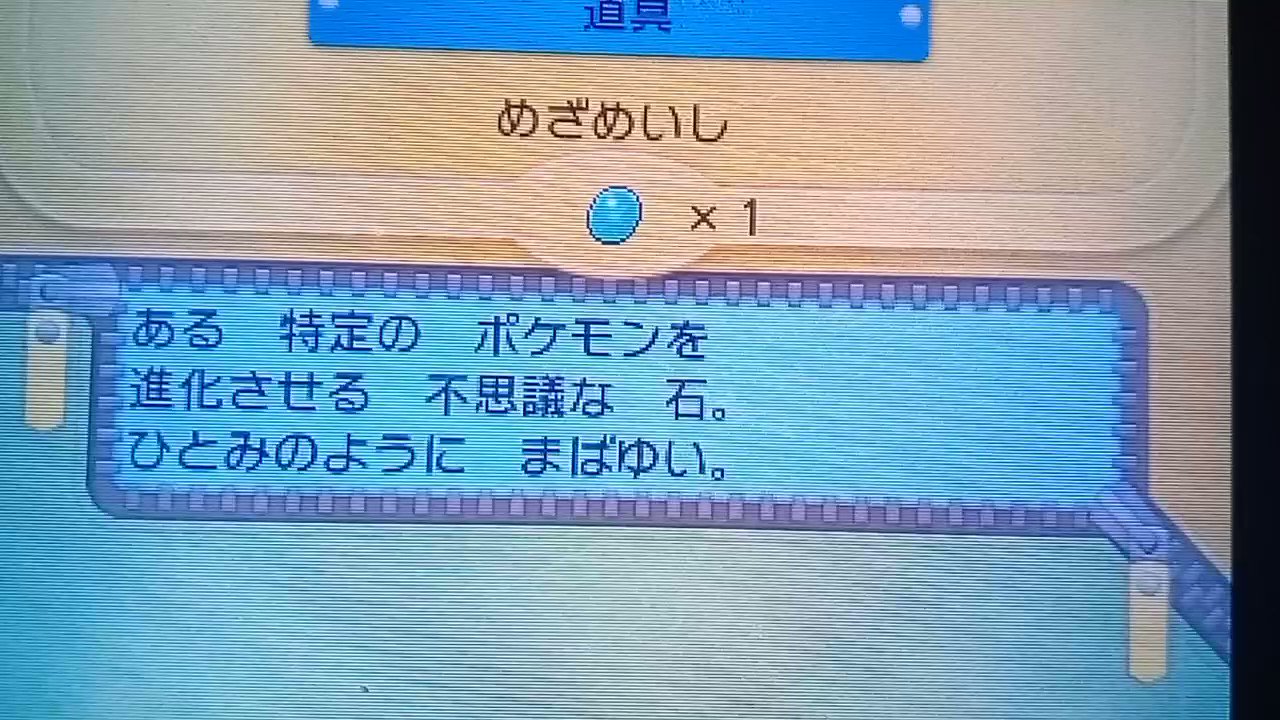 טוויטר アルファサファイア החיפוש של טוויטר