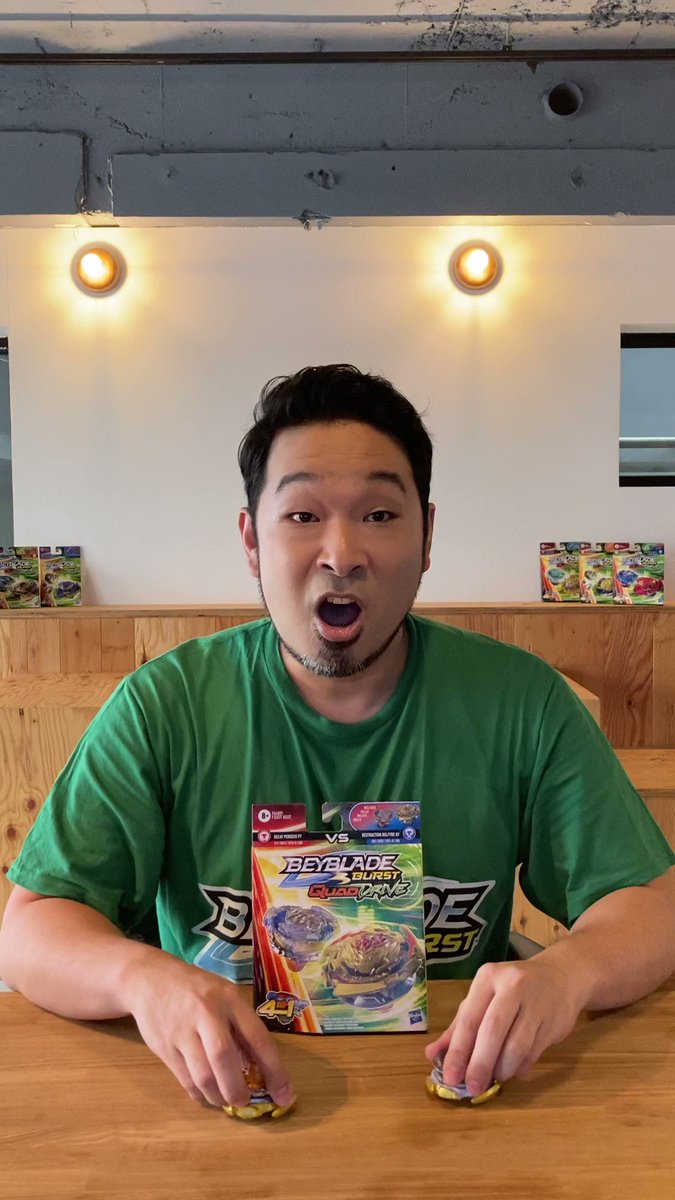 Beyblade Official On Twitter Unboxing Destruction Belfyre B7 And beyblade-characters-cartoon-characters-study-room-decor-kpop
