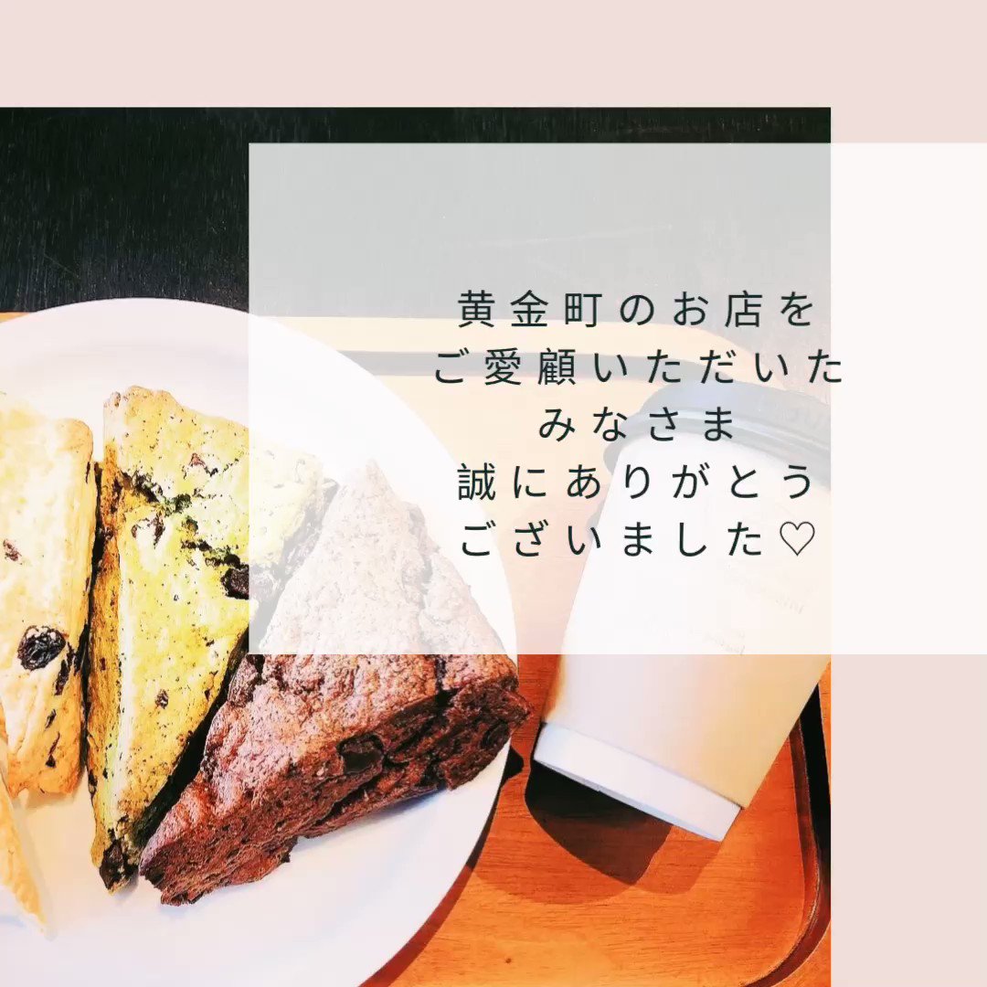 K2 7 De Hitoyasumi K27dehitoyasumi Twitter K2 7 De Hitoyasumi K27dehitoyasumi Twitter