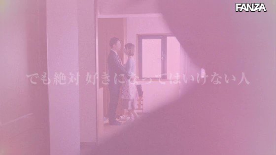 真夜中に夫の帰りを待つ兄嫁の寂しさを精子で埋める中出し性交。 黒川すみれ https://t.co/rLNUdJtKUn