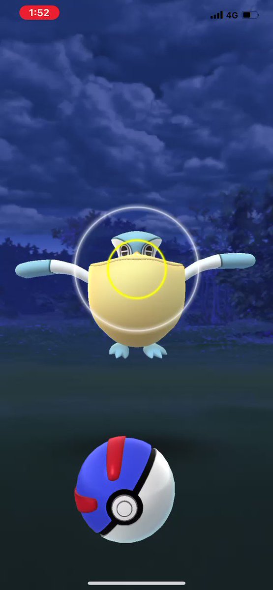 ポケモンgo ペリッパーの入手方法 能力 技まとめ 攻略大百科 ポケモンgo ペリッパーの入手方法 能力 技まとめ 攻略大百科