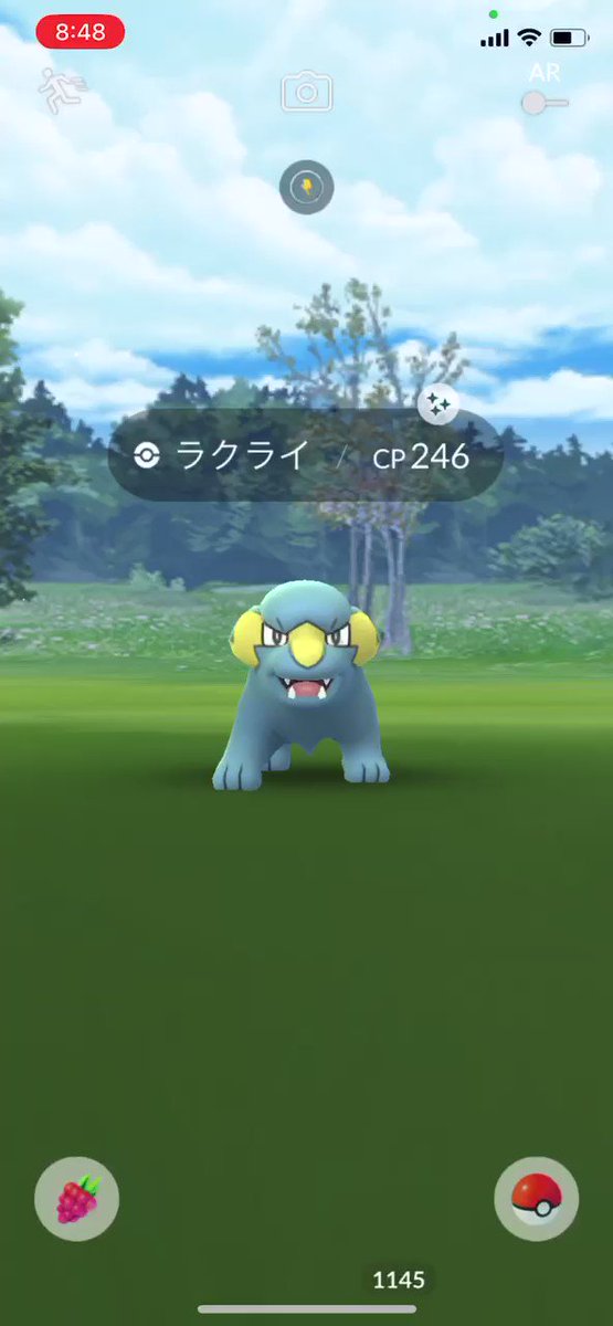 ポケモンgo ラクライの入手方法 能力 技まとめ 攻略大百科