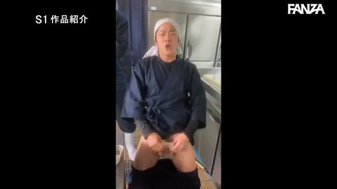 バイトテロ従業員に肉オナホにされ絶倫チ●ポ堕ちする美人女将… 星宮一花 https://t.co/4cnH0mVQHV