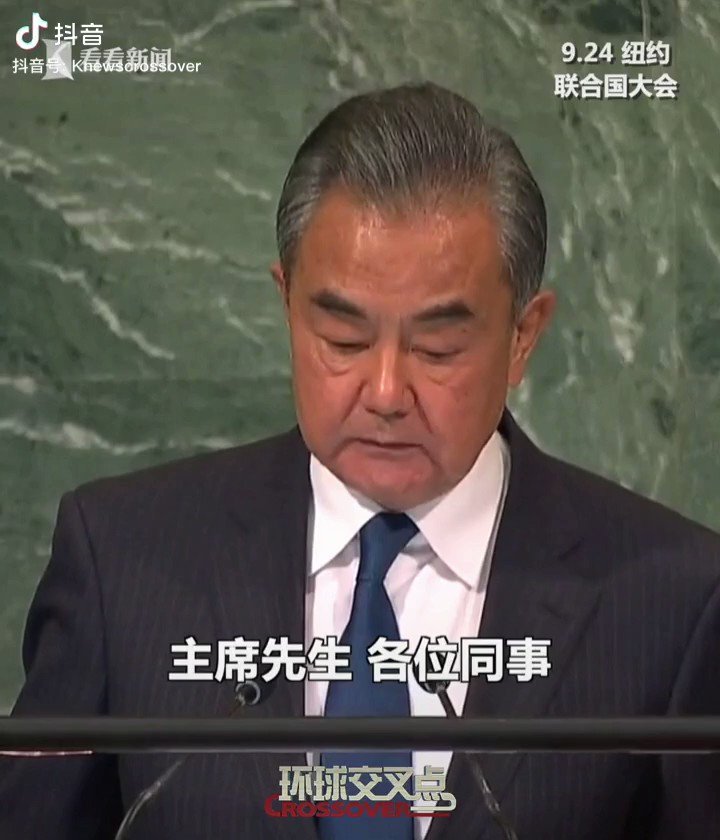 @zhang_heqing's photo on Opposition